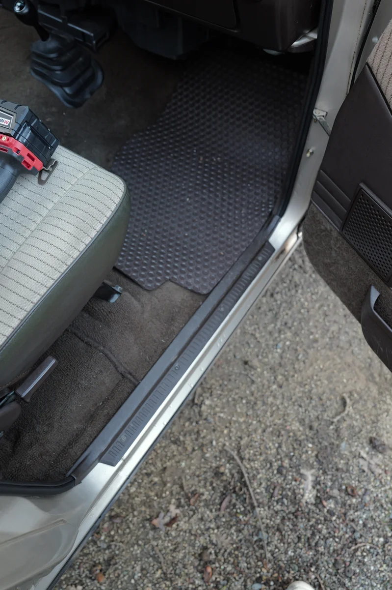 Sound deadening