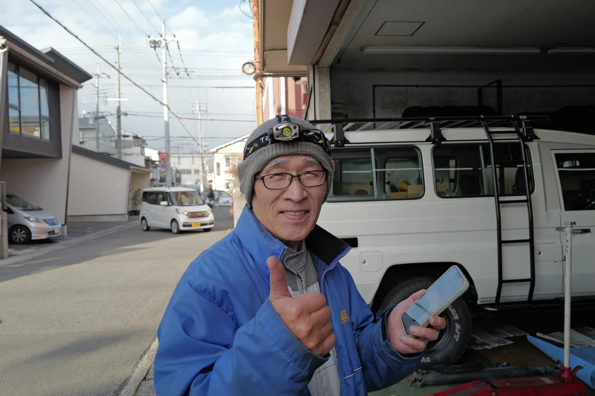 Toyota Japan Trip