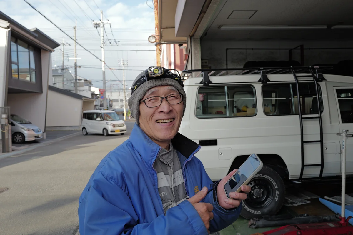 Toyota Japan Trip