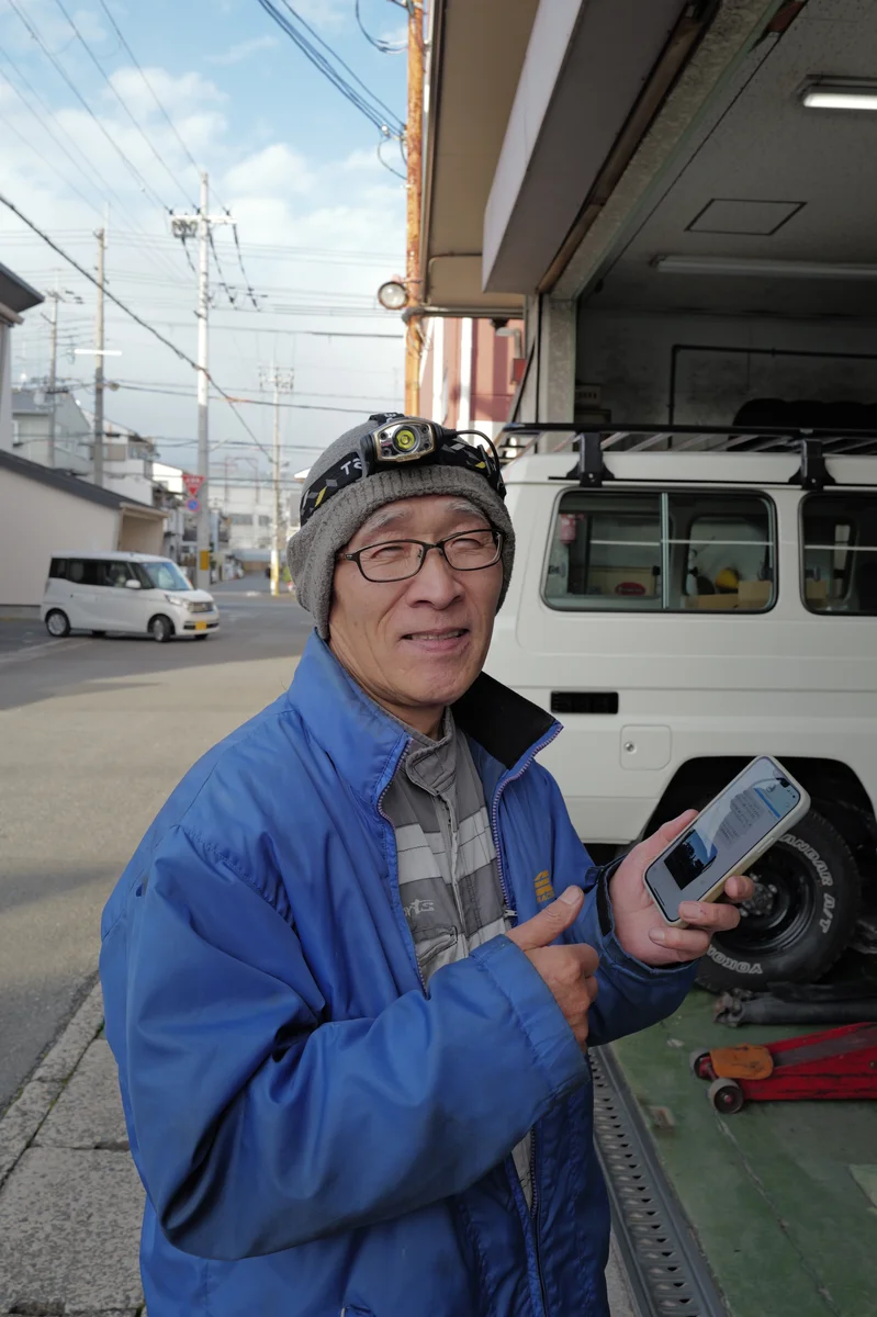 Toyota Japan Trip