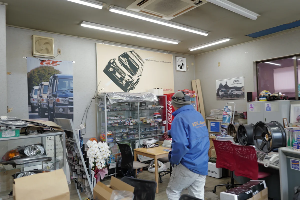 Toyota Japan Trip