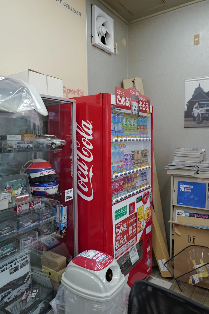 Toyota Japan Trip