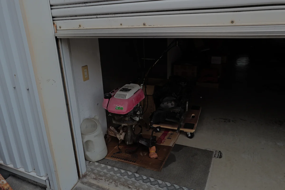 Toyota Japan Trip