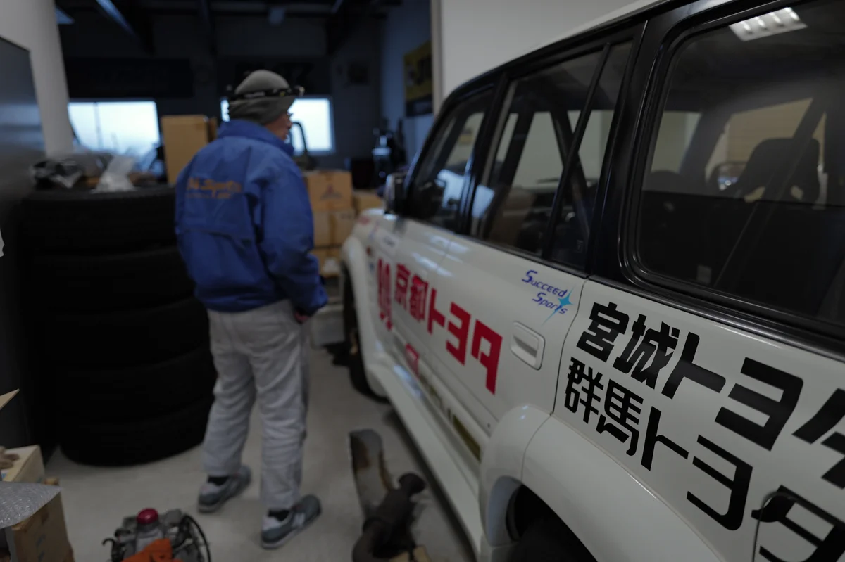 Toyota Japan Trip