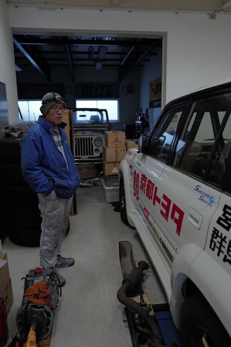 Toyota Japan Trip