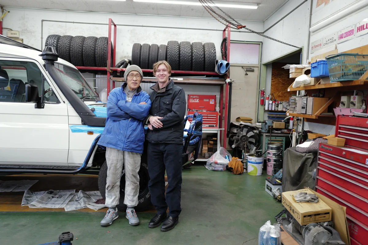 Toyota Japan Trip