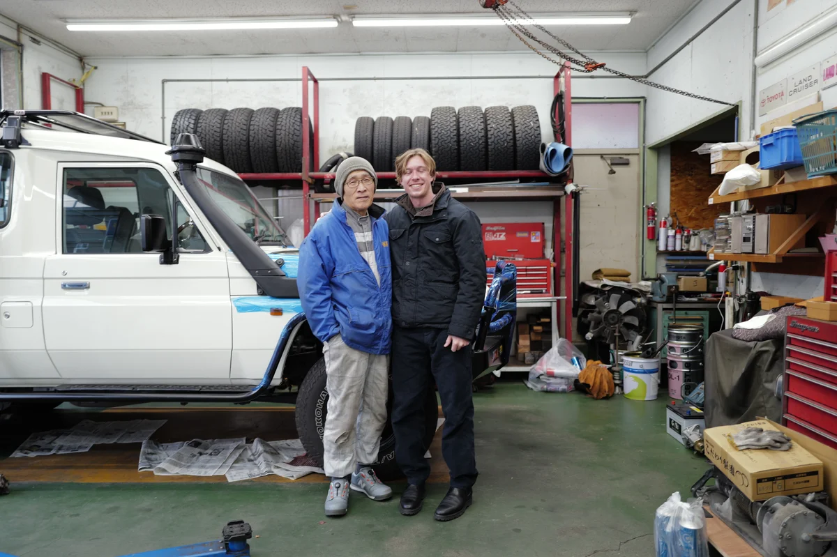 Toyota Japan Trip