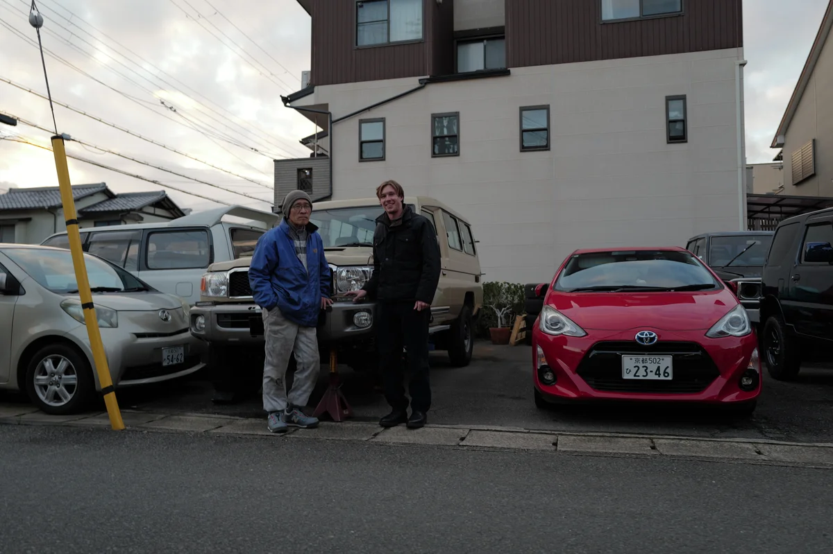 Toyota Japan Trip