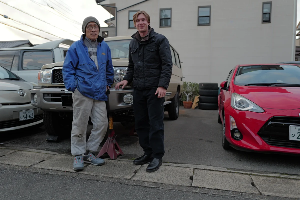 Toyota Japan Trip