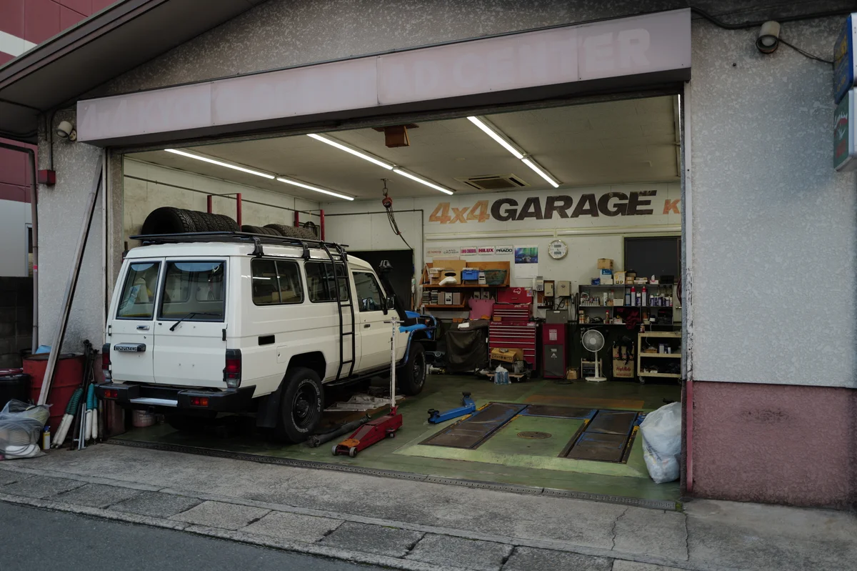 Toyota Japan Trip
