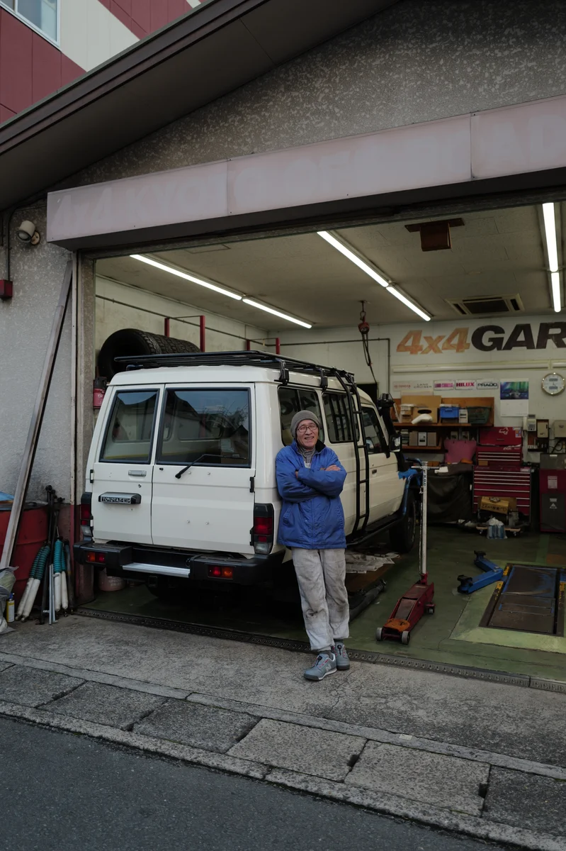Toyota Japan Trip