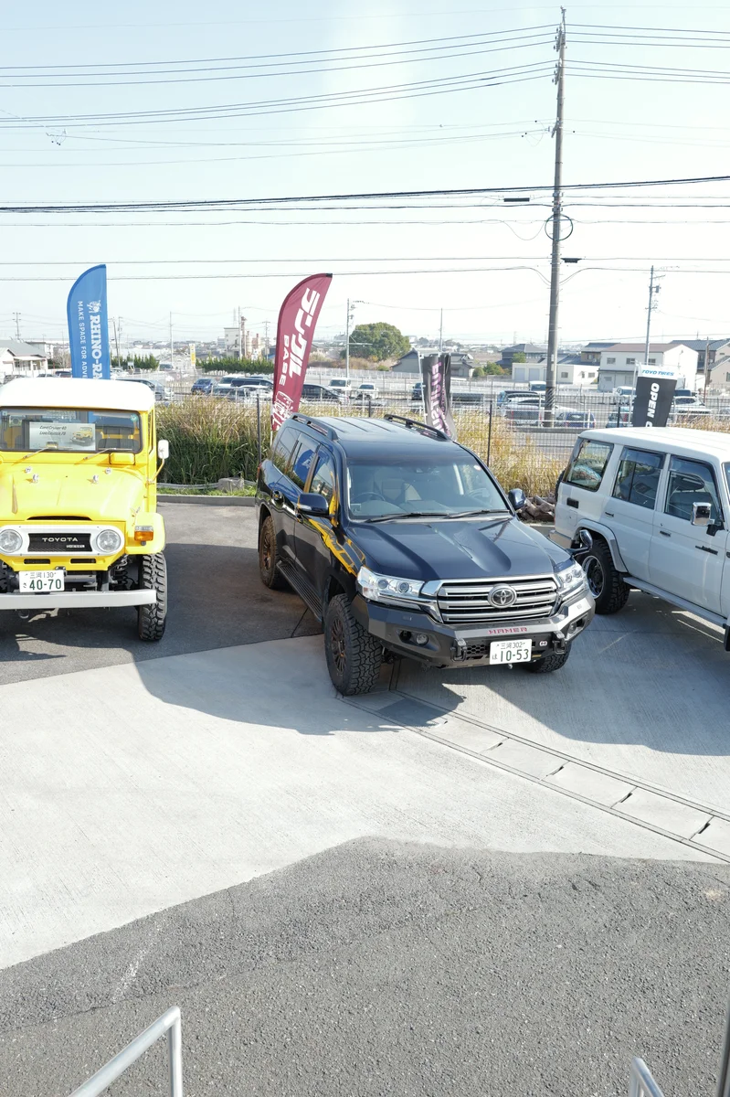 Toyota Japan Trip