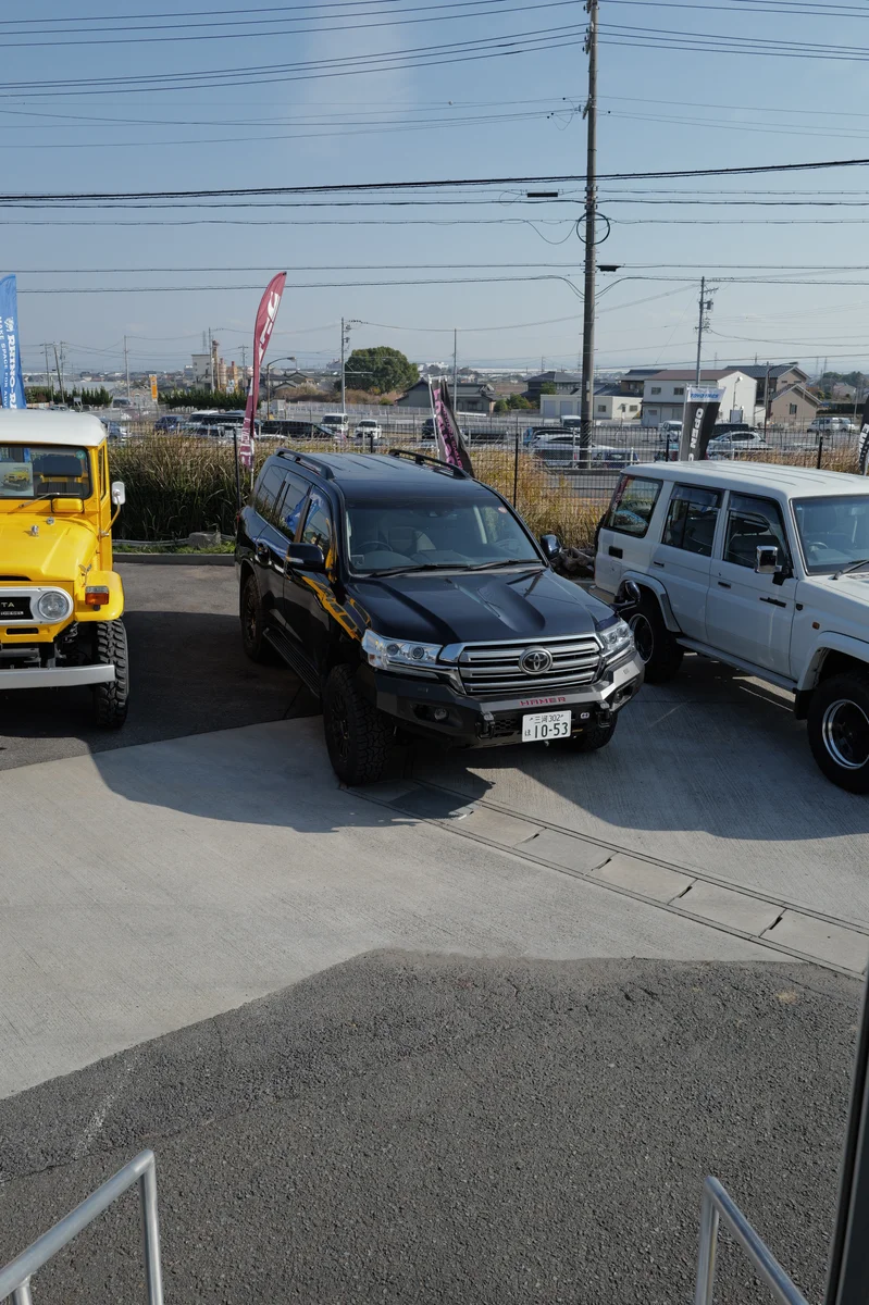 Toyota Japan Trip
