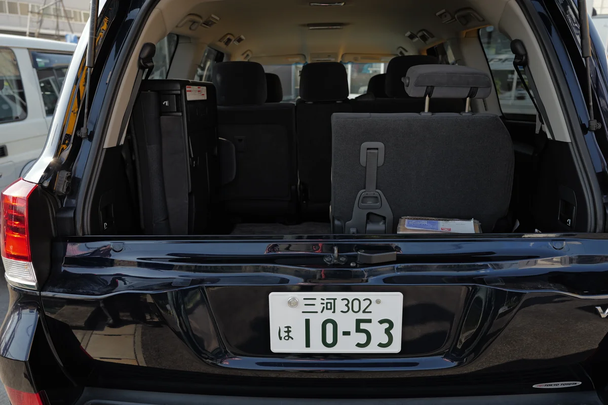 Toyota Japan Trip