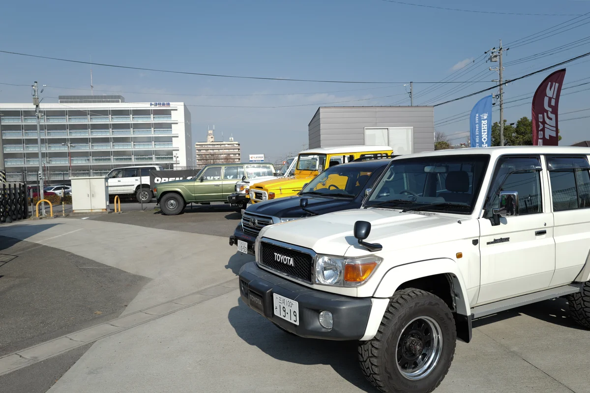 Toyota Japan Trip