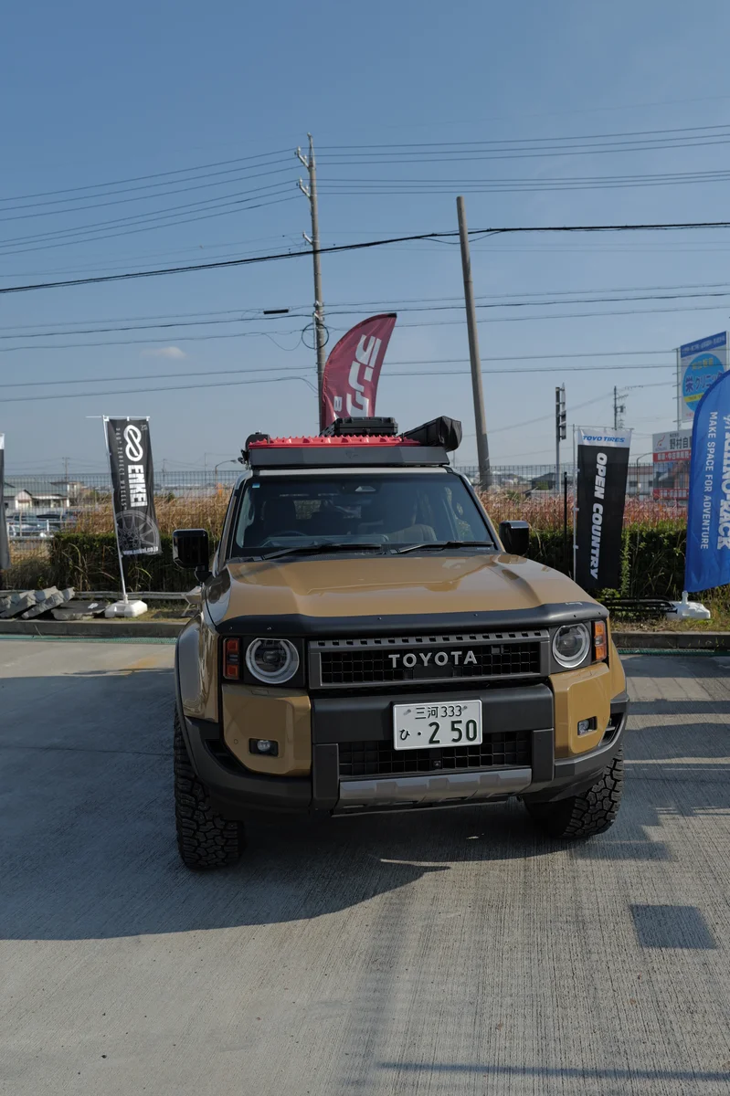 Toyota Japan Trip