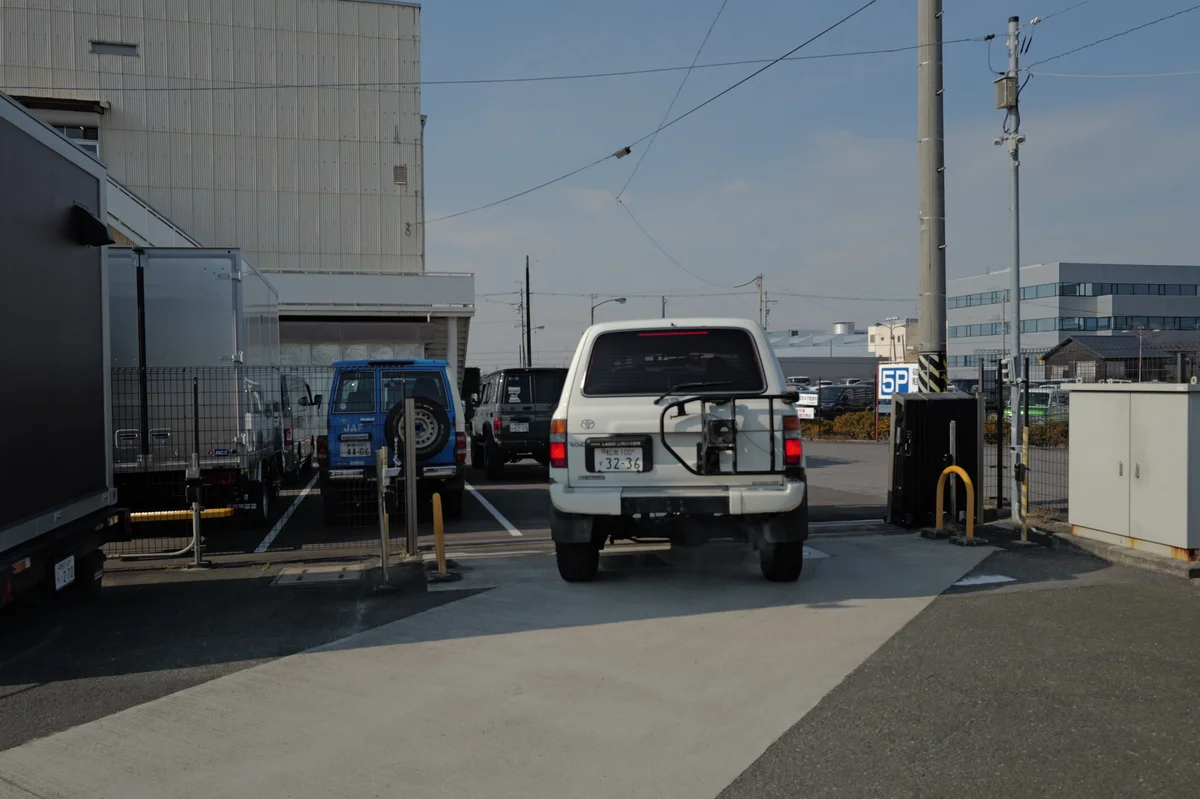 Toyota Japan Trip