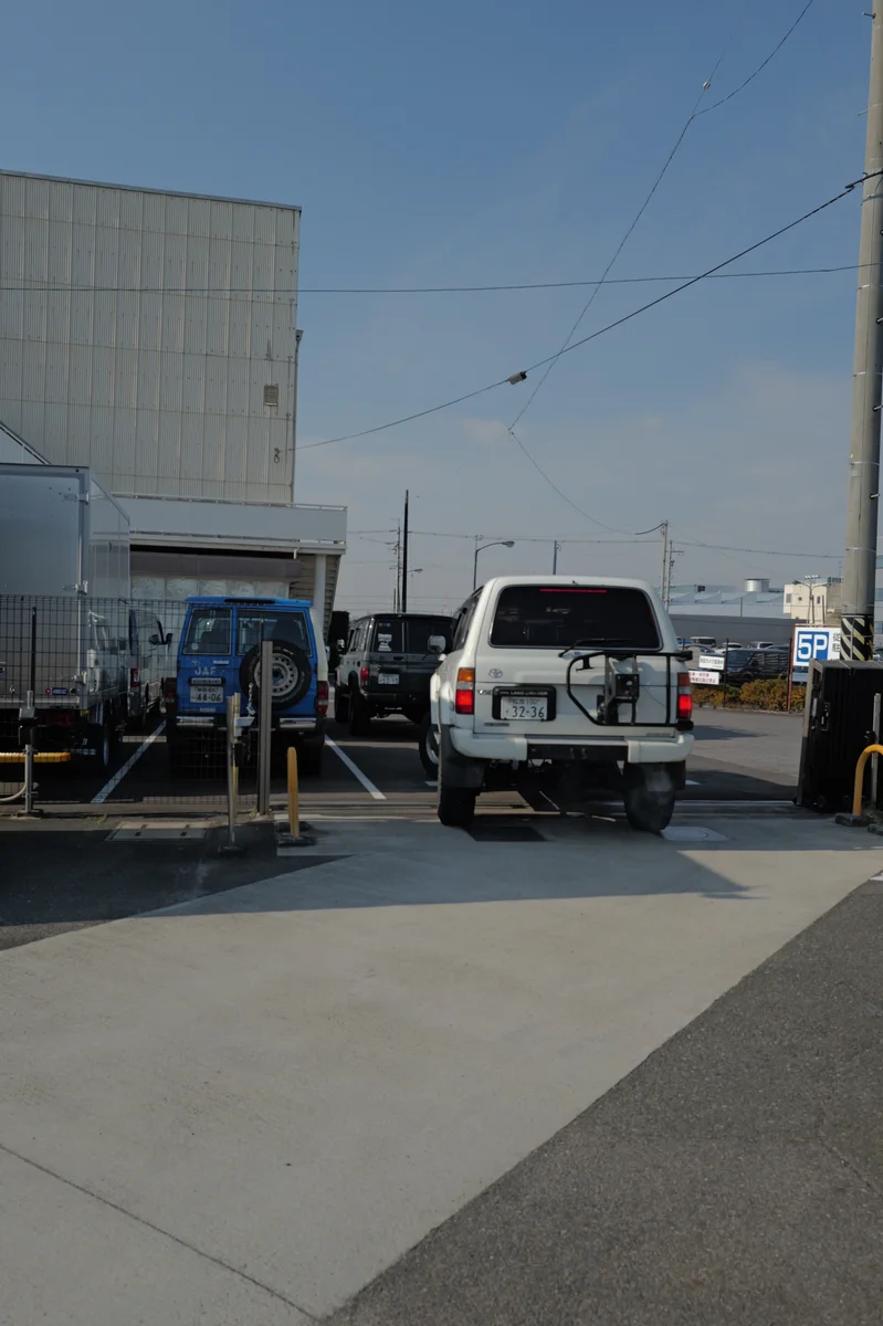 Toyota Japan Trip