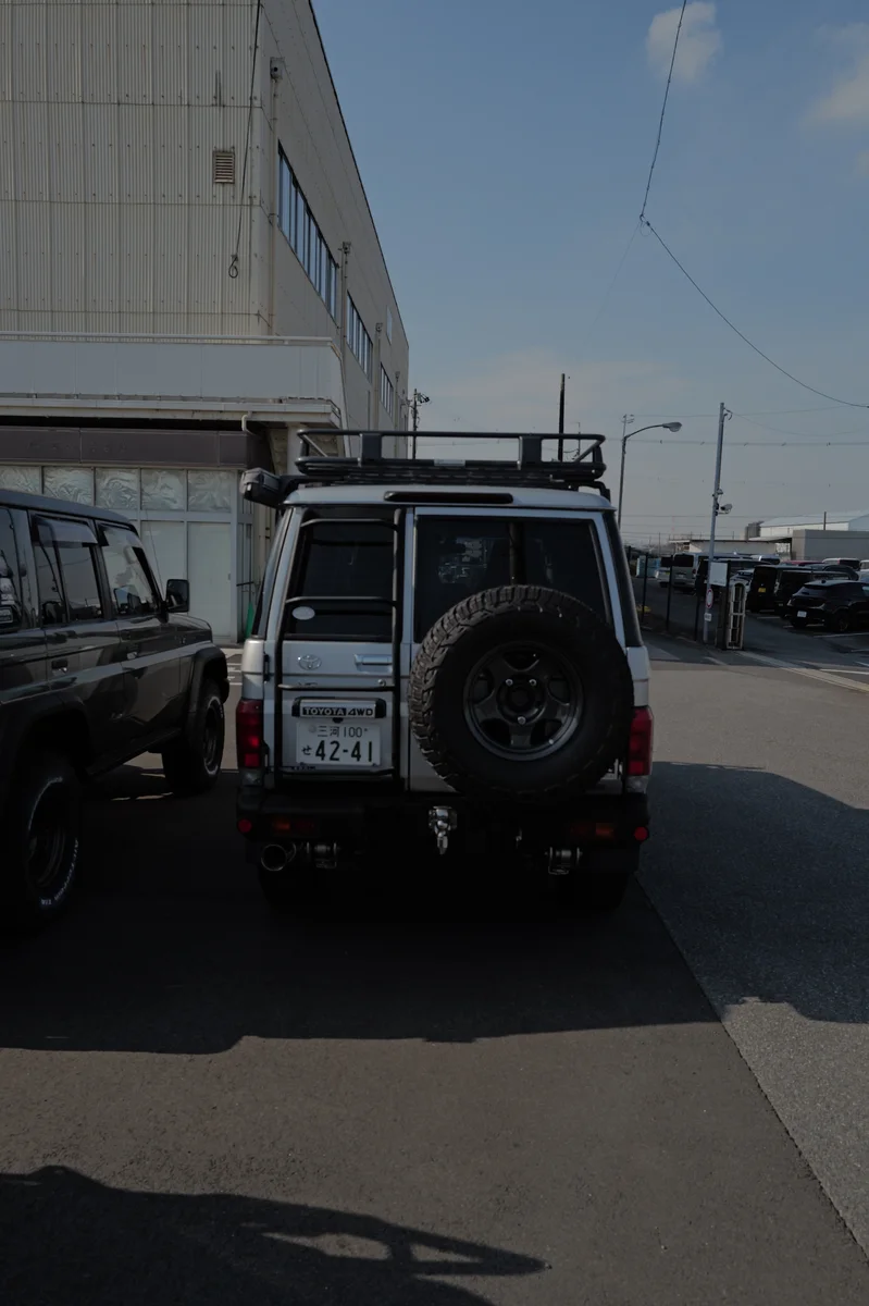 Toyota Japan Trip