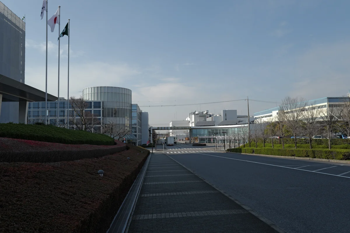 Toyota Japan Trip