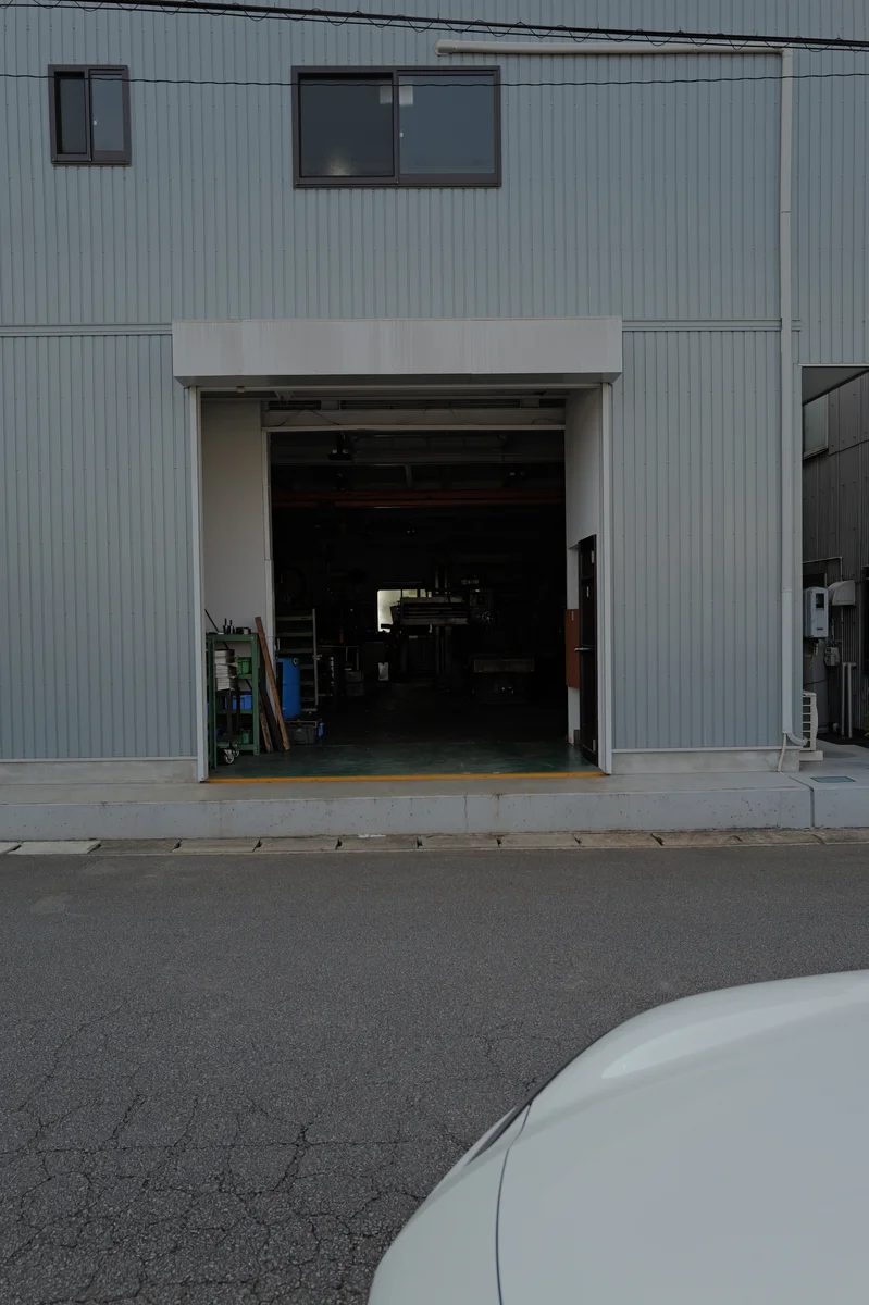 Toyota Japan Trip