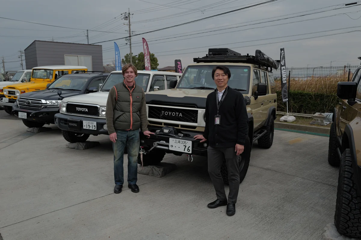 Toyota Japan Trip