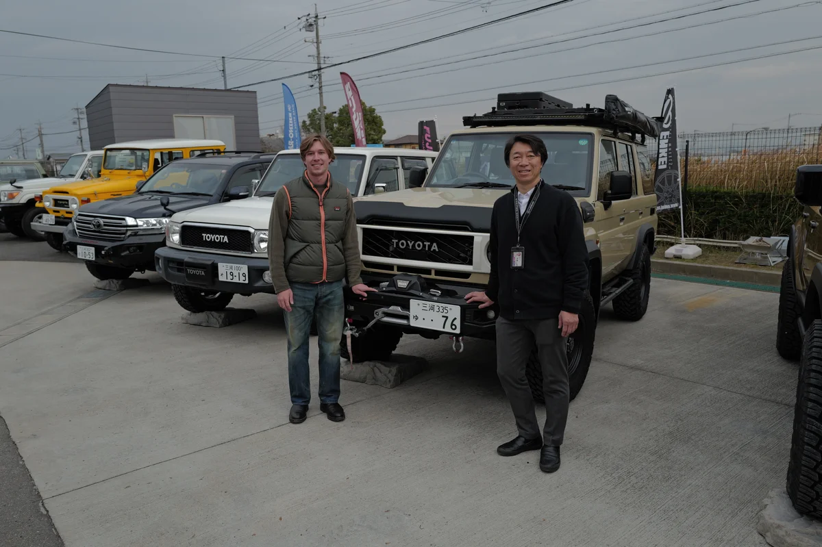 Toyota Japan Trip