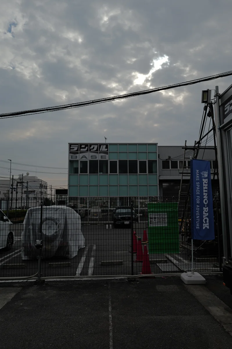 Toyota Japan Trip