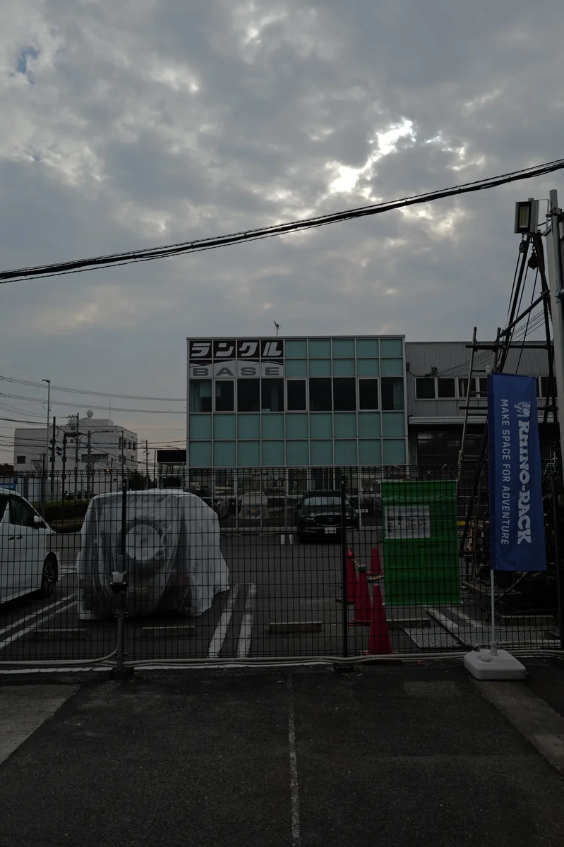 Toyota Japan Trip
