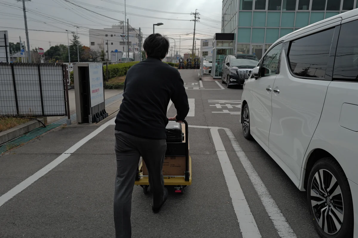 Toyota Japan Trip