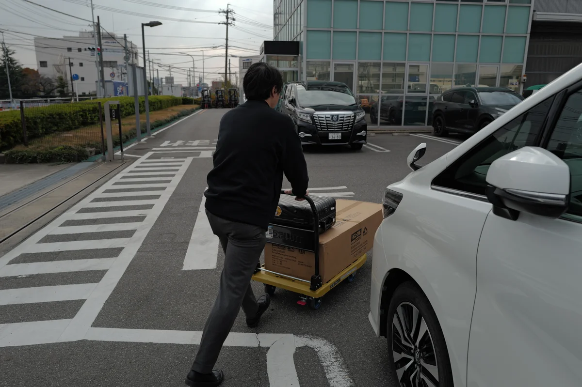 Toyota Japan Trip