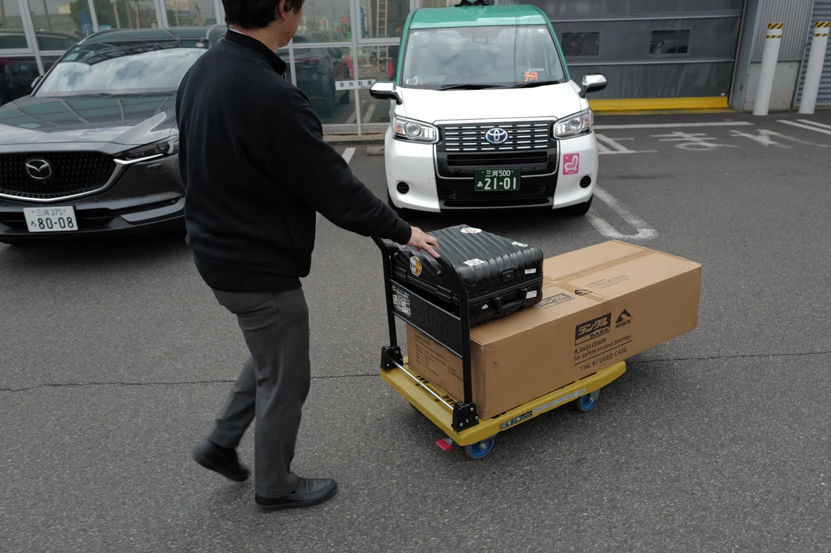 Toyota Japan Trip