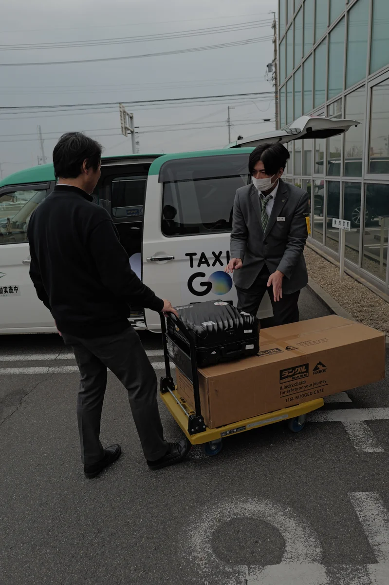 Toyota Japan Trip