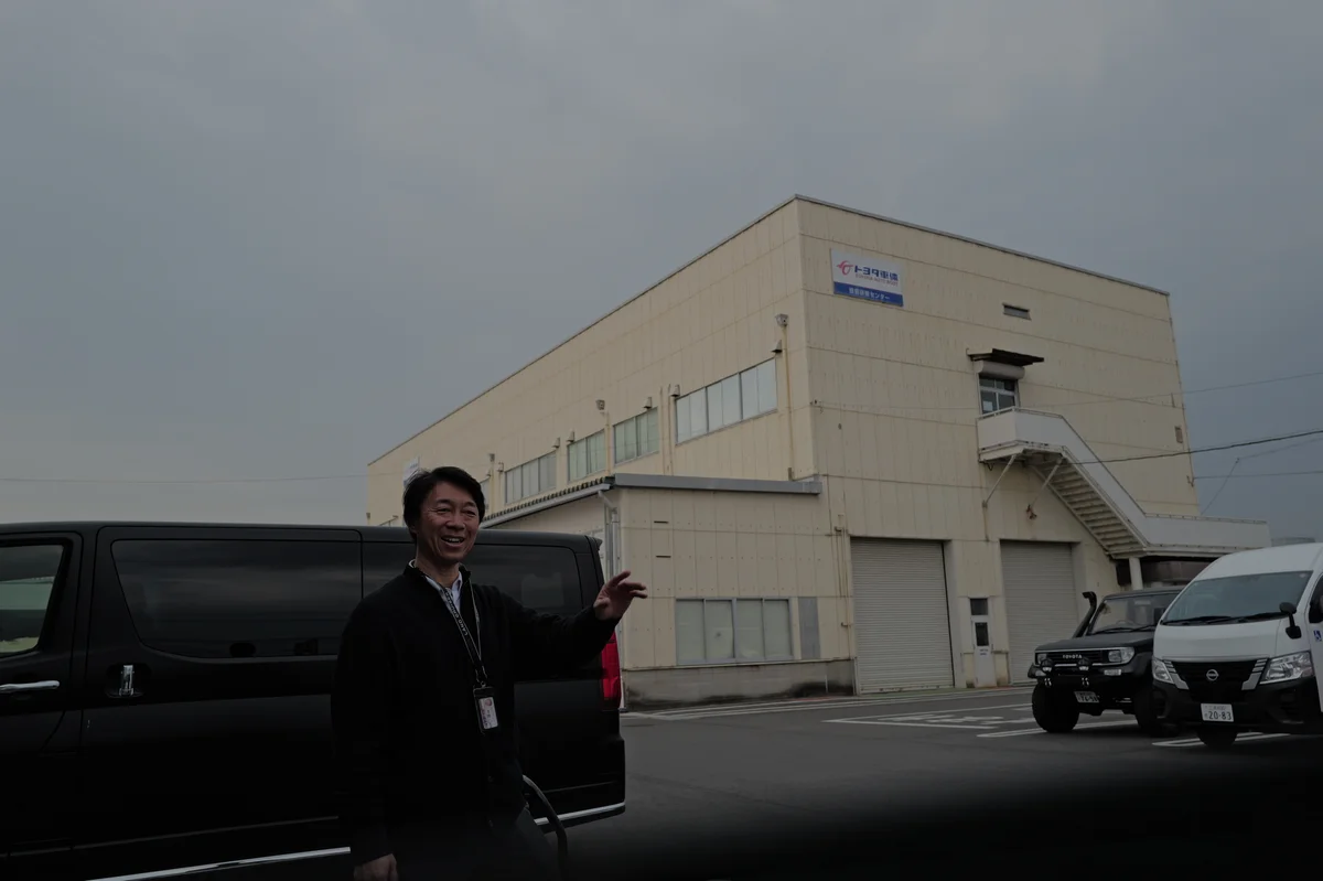 Toyota Japan Trip