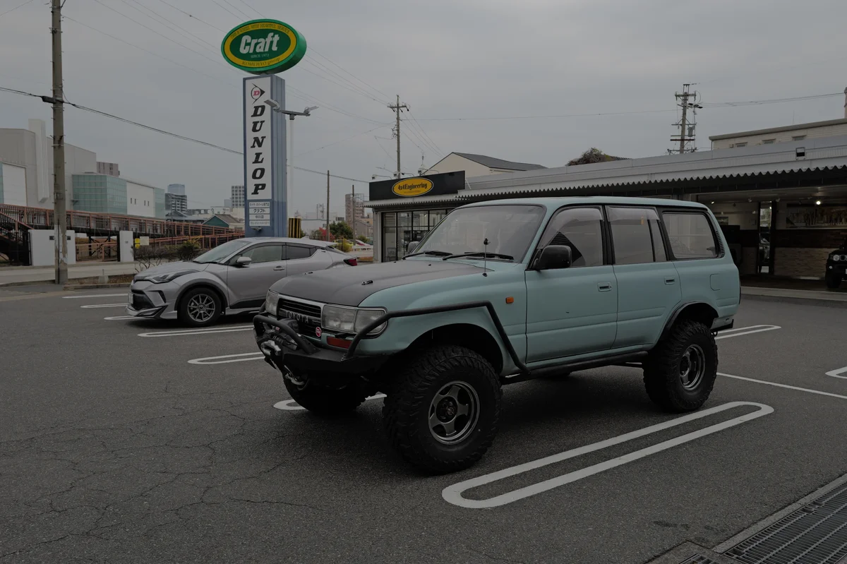 Toyota Japan Trip